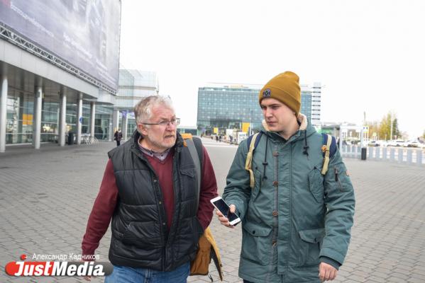 От 100 рублей до BMW X6. Что уральские VIPы готовы поставить на победу Екатеринбурга за право проведения ЭКСПО-2025. ТОТАЛИЗАТОР - Фото 6