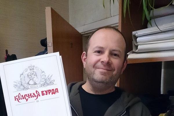 От 100 рублей до BMW X6. Что уральские VIPы готовы поставить на победу Екатеринбурга за право проведения ЭКСПО-2025. ТОТАЛИЗАТОР - Фото 8