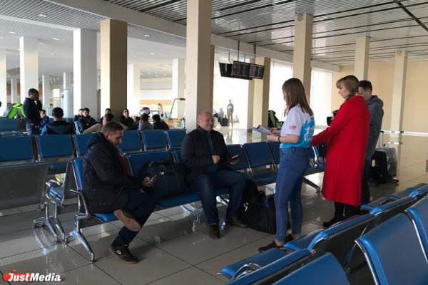 «Кольцово – что это вообще?» Пассажиры аэропорта Екатеринбурга предложили свои варианты для переименования  - Фото 3