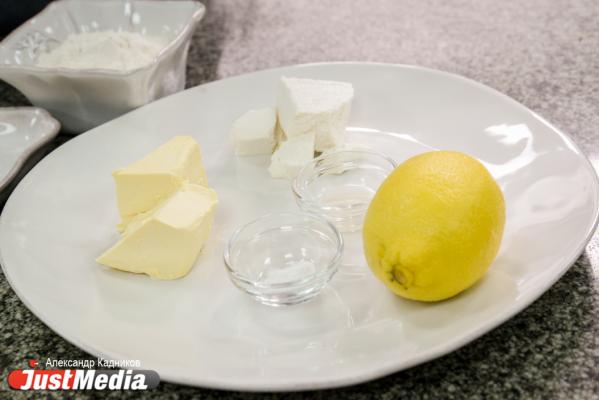 Вафли с икрой, печенье от Наины Ельциной и земляничный чай. JustMedia.ru предлагает альтернативные рецепты борьбы с осенней хандрой. ФОТО - Фото 13