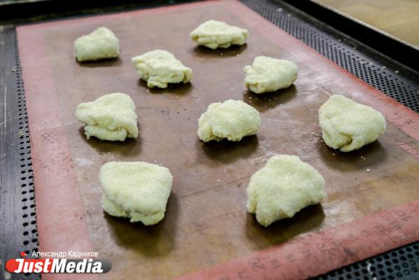 Вафли с икрой, печенье от Наины Ельциной и земляничный чай. JustMedia.ru предлагает альтернативные рецепты борьбы с осенней хандрой. ФОТО - Фото 20