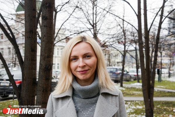  Юлия Иванова, основатель цветочной лавки: «В Екатеринбурге давно пахнет зимой». В уральской столице 0 градусов и гололед. ФОТО, ВИДЕО - Фото 5