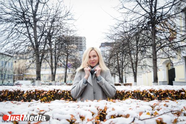  Юлия Иванова, основатель цветочной лавки: «В Екатеринбурге давно пахнет зимой». В уральской столице 0 градусов и гололед. ФОТО, ВИДЕО - Фото 6