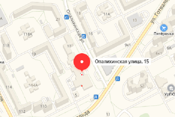 В Екатеринбурге в Заречном микрорайоне рабочие положили асфальт поверх снежного покрова - Фото 2