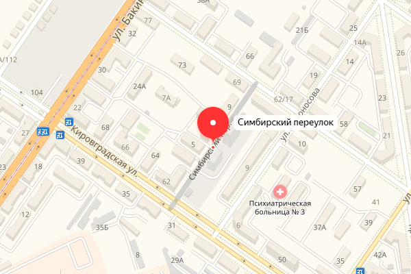 Симбирская екатеринбург
