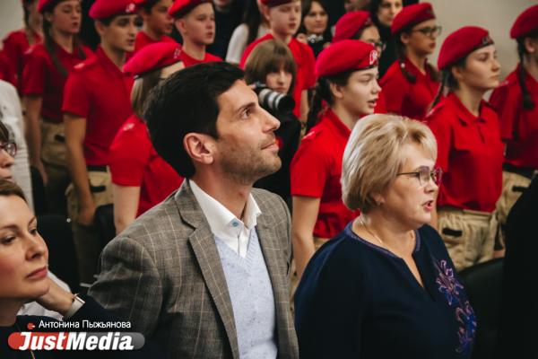 Прыгнуть с парашютом или заправить детям кровати в садике: юные уральцы осуществят мечты благодаря патриотическим программам - Фото 4