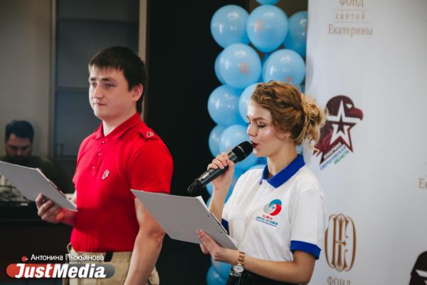 Прыгнуть с парашютом или заправить детям кровати в садике: юные уральцы осуществят мечты благодаря патриотическим программам - Фото 7