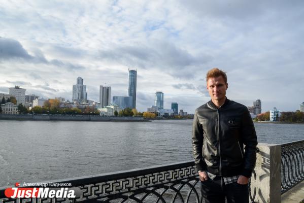 Защитник «Урала» Грегор Балажиц: «Во время первого визита Екатеринбург напоминал один большой сугроб» - Фото 7