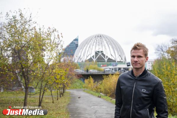 Защитник «Урала» Грегор Балажиц: «Во время первого визита Екатеринбург напоминал один большой сугроб» - Фото 11