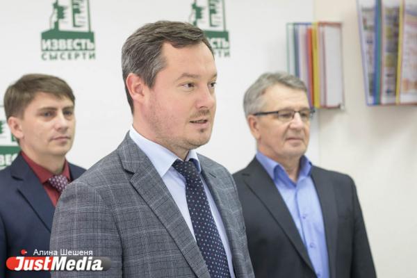 Один из крупнейших игроков на рынке извести – завод «Известь Сысерти» - отгрузил миллионную тонну продукта  - Фото 9