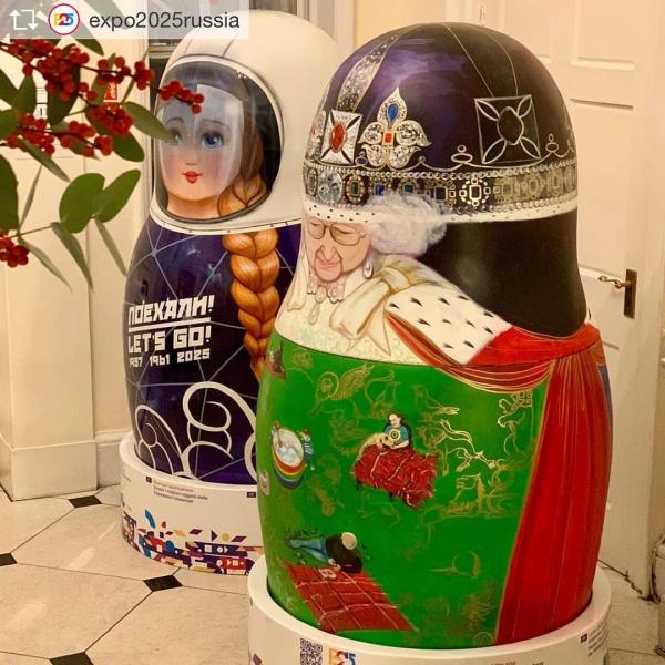 Свердловская делегация во главе с Высокинским прибыла в Париж для решения ряда вопросов по Всемирной выставке ЭКСПО-2025 - Фото 3