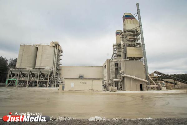 Атомстройкомплекс строит новый цементный завод под Сысертью - Фото 2