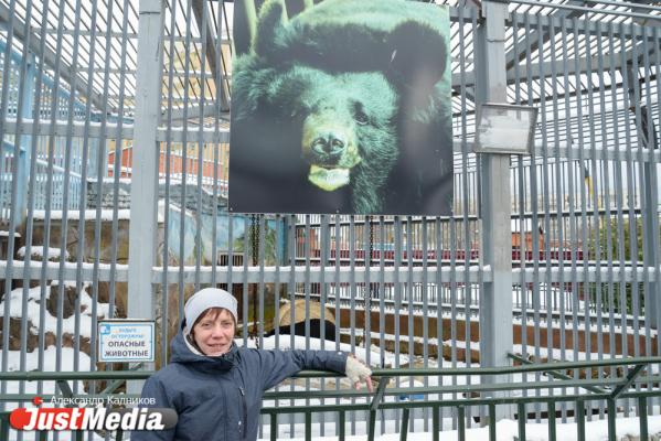 Анна Андрейчук, научный сотрудник Екатеринбургского зоопарка: «Я очень люблю непогоду: дождь и много снега». В Екатеринбурге -2. ФОТО, ВИДЕО - Фото 4