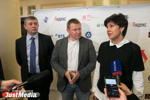 Около 8000 заявок отправили студенты УрФУ на участие во Всероссийской олимпиаде «Я – профессионал»  - Фото 3