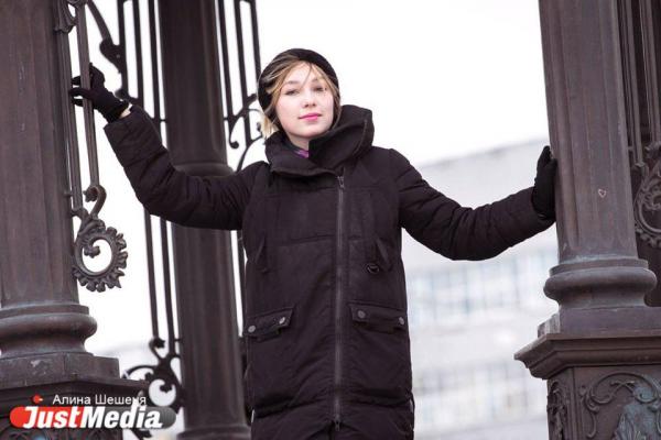 Анна Мичурова, графический дизайнер: «Я предлагаю вам несмотря ни на что улыбаться и быть счастливыми». В Екатеринбурге -3 ФОТО, ВИДЕО - Фото 2