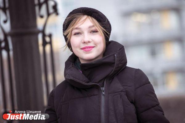 Анна Мичурова, графический дизайнер: «Я предлагаю вам несмотря ни на что улыбаться и быть счастливыми». В Екатеринбурге -3 ФОТО, ВИДЕО - Фото 6