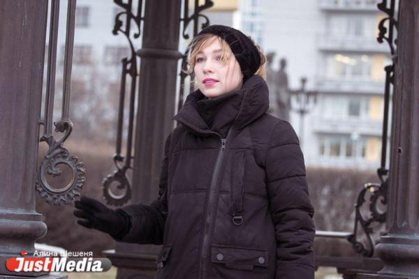 Анна Мичурова, графический дизайнер: «Я предлагаю вам несмотря ни на что улыбаться и быть счастливыми». В Екатеринбурге -3 ФОТО, ВИДЕО - Фото 7