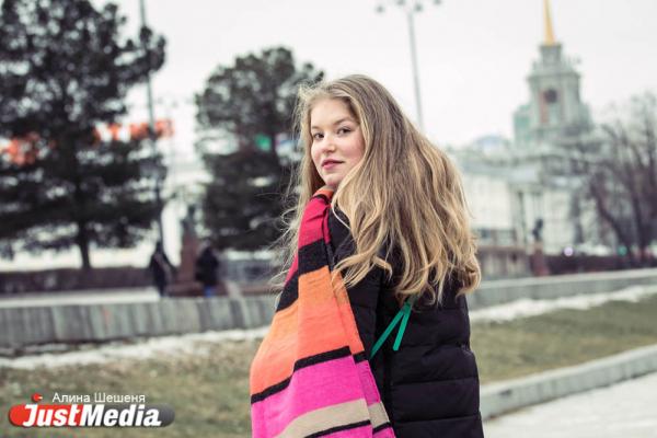 Анастасия Родионова, дизайнер: «В такую погоду можно надеть теплые бабушкины носочки и согреваться крепким чаем». В Екатеринбурге -3 ФОТО, ВИДЕО - Фото 2