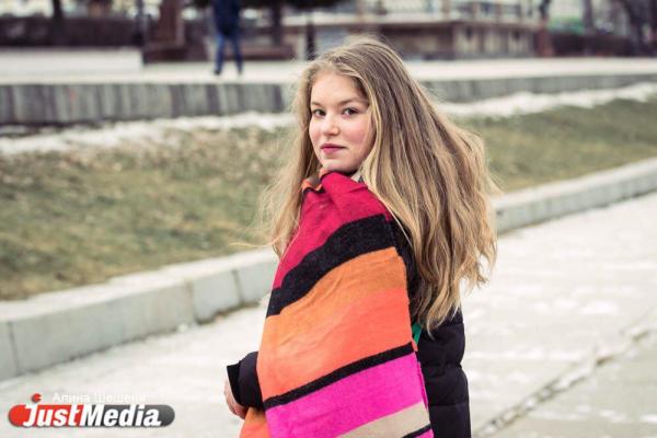 Анастасия Родионова, дизайнер: «В такую погоду можно надеть теплые бабушкины носочки и согреваться крепким чаем». В Екатеринбурге -3 ФОТО, ВИДЕО - Фото 5