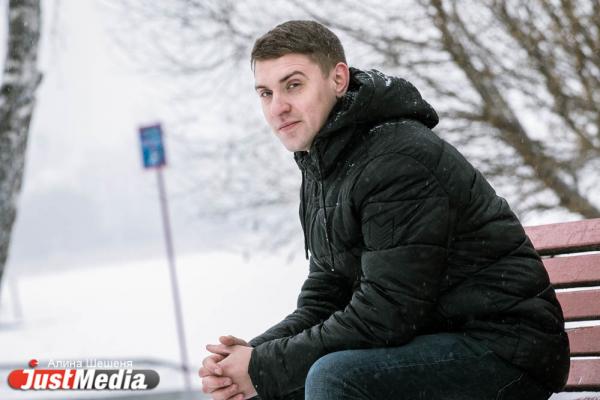 Алексей Носырев, специалист по логистике: «Я бы в такую погоду нос из дома не высовывал». В Екатеринбурге -8 ФОТО, ВИДЕО - Фото 6