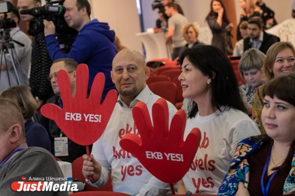  «Мы не спрашиваем, готов ли город. Мы просто его растим». О чем чиновники, журналисты и гости Екатеринбурга говорили  за несколько часов до голосования по ЭКСПО-2025 - Фото 2