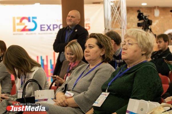  «Мы не спрашиваем, готов ли город. Мы просто его растим». О чем чиновники, журналисты и гости Екатеринбурга говорили  за несколько часов до голосования по ЭКСПО-2025 - Фото 5