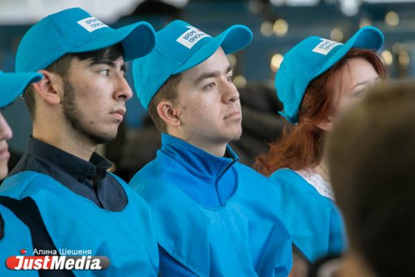 «Пусть победит Бажов». Представители молодежных организаций Свердловской области выбрали имя для аэропорта Кольцово - Фото 3