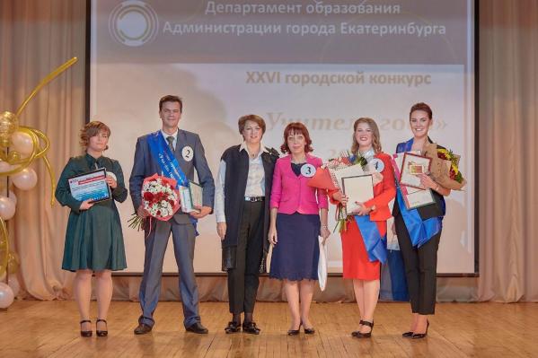 Ксения Рыбина стала учителем года в Екатеринбурге, а спецприз от JustMedia.ru получила учитель из школы №25 - Фото 7