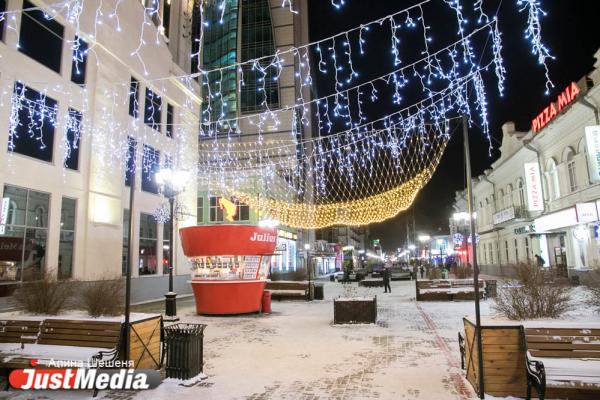 Новогодний Екатеринбург в 20 фотографиях - Фото 3
