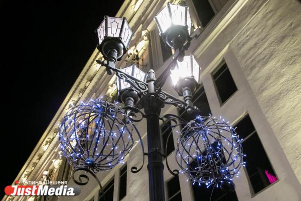 Новогодний Екатеринбург в 20 фотографиях - Фото 4