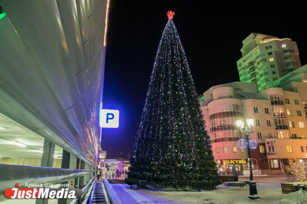 Новогодний Екатеринбург в 20 фотографиях - Фото 8