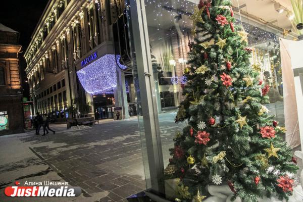 Новогодний Екатеринбург в 20 фотографиях - Фото 19