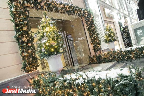 Новогодний Екатеринбург в 20 фотографиях - Фото 20