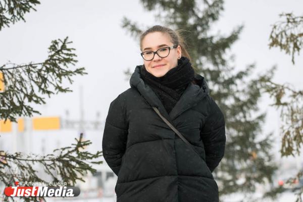 Секретарь молодежного избиркома Ирина Виноградова: «На Урале очень холодно, но все равно я его люблю». В Екатеринбурге -6 и без осадков - Фото 4