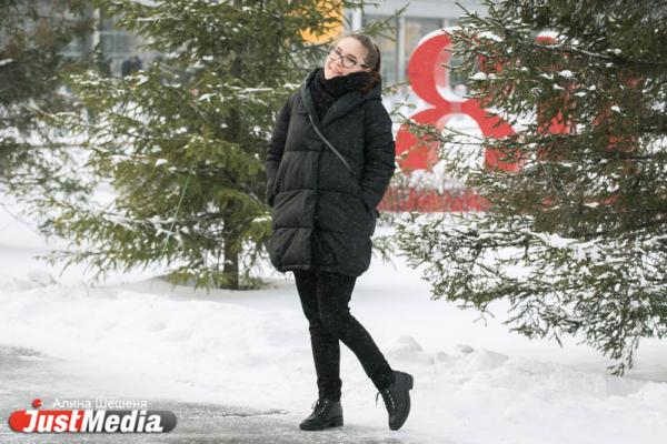 Секретарь молодежного избиркома Ирина Виноградова: «На Урале очень холодно, но все равно я его люблю». В Екатеринбурге -6 и без осадков - Фото 6