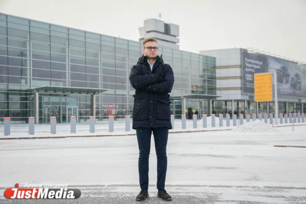 Молодой политик Айнур Гайсин: «К нам пришла настоящая суровая уральская погода». В Екатеринбурге -6 - Фото 3