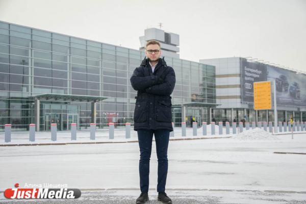 Молодой политик Айнур Гайсин: «К нам пришла настоящая суровая уральская погода». В Екатеринбурге -6 - Фото 4