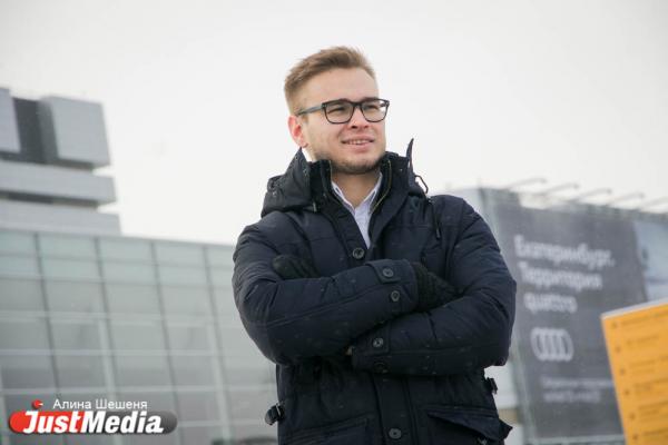 Молодой политик Айнур Гайсин: «К нам пришла настоящая суровая уральская погода». В Екатеринбурге -6 - Фото 6