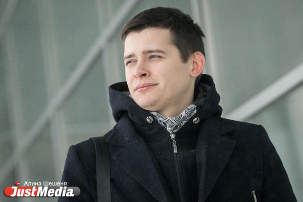Спикер молодежного парламента Станислав Масоров: «Я с севера, поэтому рад, что выпал снег». В Екатеринбурге -8 - Фото 5