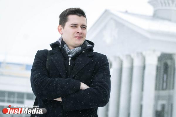 Спикер молодежного парламента Станислав Масоров: «Я с севера, поэтому рад, что выпал снег». В Екатеринбурге -8 - Фото 7