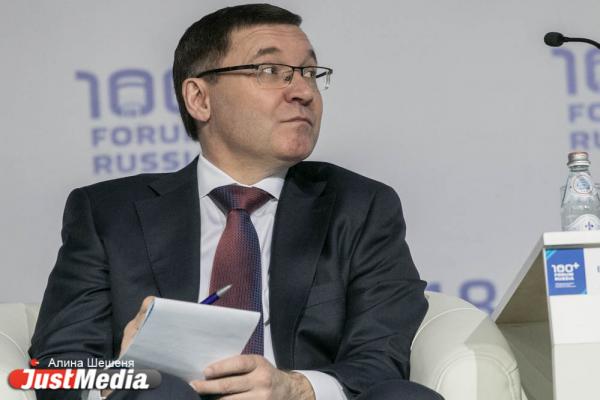 Главе минстроя РФ Владимиру Якушеву показали проект ледовой арены УГМК - Фото 2