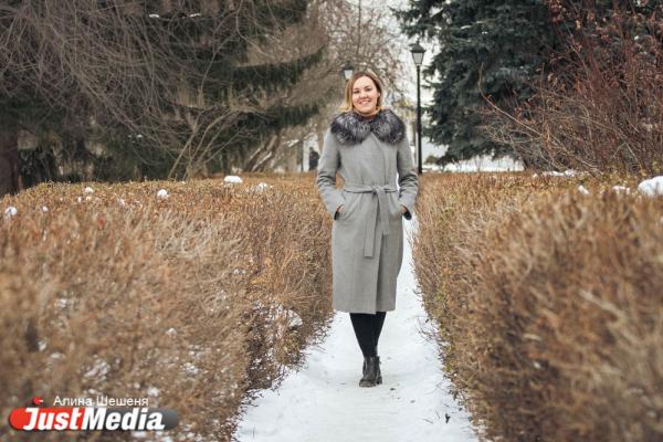 Учитель года – 2018 Ксения Рыбина: «Это прекрасно, когда мы не знаем, что нас ждет – солнце или снег, скользкие улицы или оттепель». В Екатеринбурге -3 - Фото 5