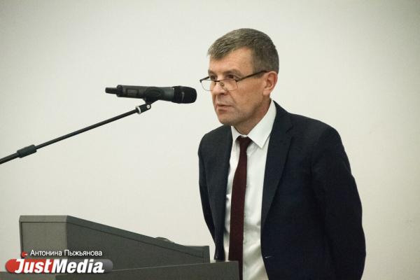 Уральские эксперты: «Перемен на рынке коммерческой недвижимости ждать не стоит» - Фото 11