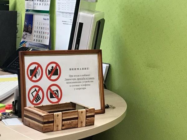 Ольга Глацких: «Не считаю это скандалом, стресса у меня не было» - Фото 3