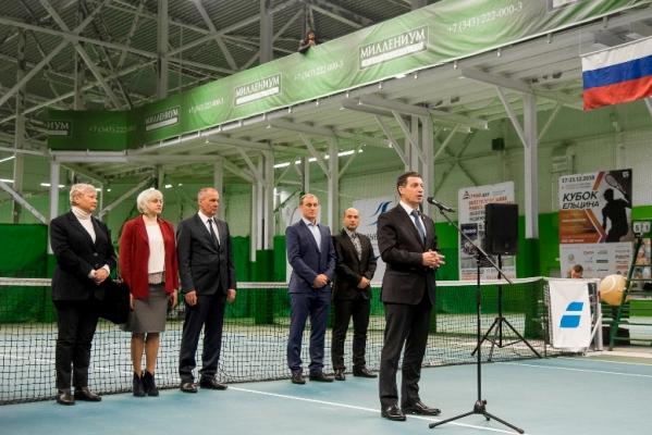 В Екатеринбурге 150 лучших теннисистов России сразятся за «Кубок Ельцина» - Фото 6