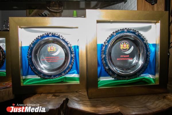 В Екатеринбурге наградили лучших спортивных журналистов Свердловской области - Фото 3