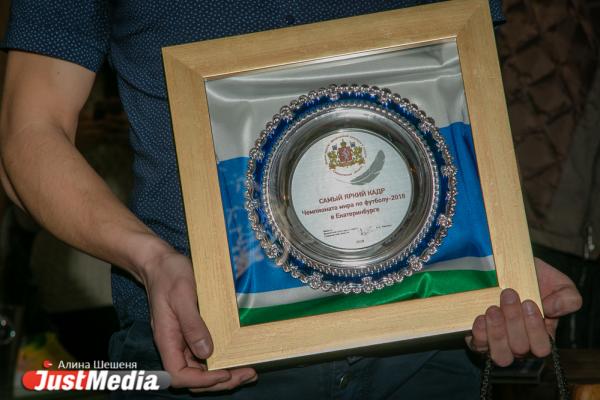 В Екатеринбурге наградили лучших спортивных журналистов Свердловской области - Фото 6