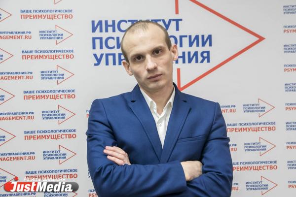 Профайлер Илья Анищенко: «Я много раз ловил Путина на лжи, но не хочу говорить о всех случаях» - Фото 5