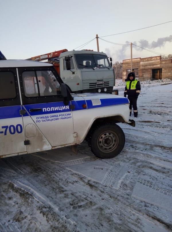 На Тюменском тракте в минус 26 едва не замерли 18 пассажиров микроавтобуса  - Фото 4