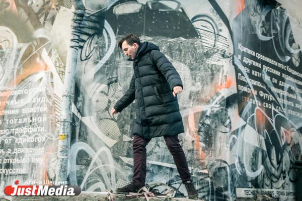 Алексей Шахов, The Village: «Обожаю мороз, потому что грязь замерзает». В Екатеринбурге -13 - Фото 3